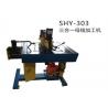 SHY-303 Multi Function Hydraulic Bus bar Processor Machine for Cutting,Punching and Bending for sale