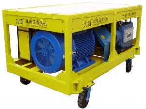  75KW Industrial Jet Wash Equipment High Pressure Washer For Paint Removal Rust Removal Manufactures