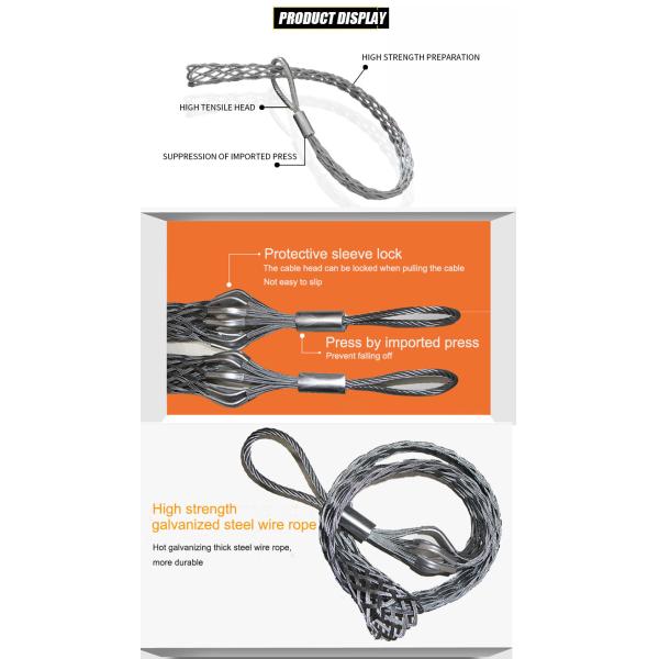 Galvanized Steel 30KN High Strength Wire Mesh Grip