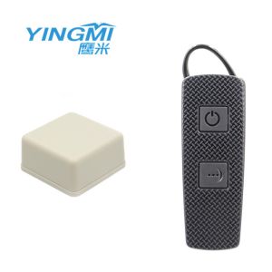 RFID Technology Automatic Tour Guide System With Adjustable Transmitter Area