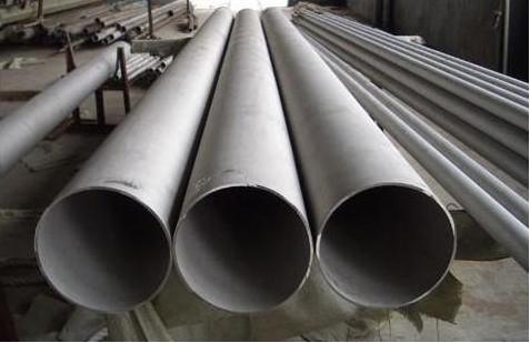 Ferritic / Austentic Seamless Stainless Steel Pipe , ASTM Stainless Steel Pipe