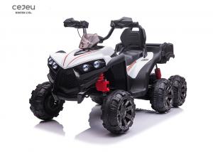  12V Kids Quad Ride On ATV Forward Reverse Functions For Toddlers Manufactures
