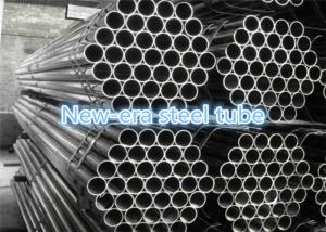  Low Carbon Steel Seamless Cold Drawn Steel Tube For Heat Exchanger Condenser Manufactures