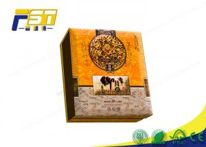 China Custom Printed Hot Stamping Logo Luxury Gift Paper Mooncake Packaging Boxes on sale