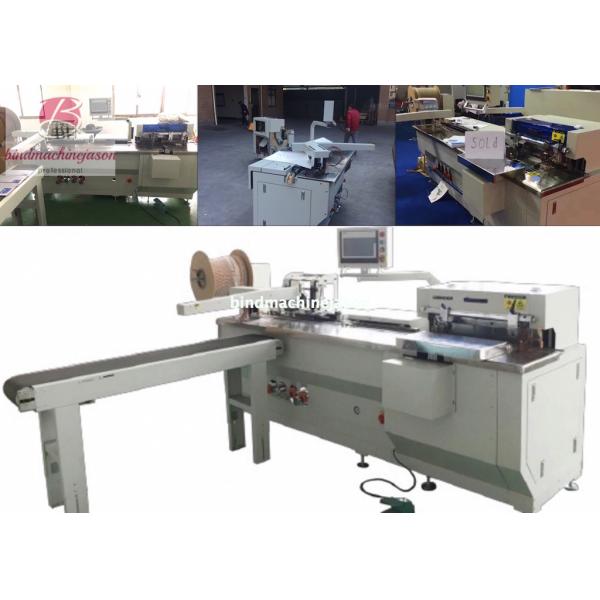 Quality Automatic coil closing machine inline punching PBW580 for notebook and calendar for sale