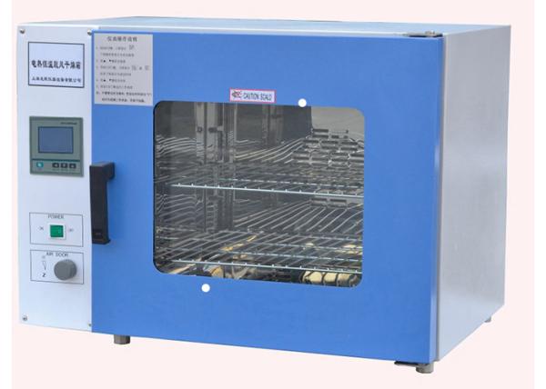 Quality Industrial Medical Laboratory Equipment Electric Drum Laboratory Drying Oven for sale