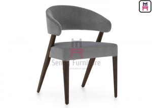  Enveloping Backrest Open Back Armrest Wood Restaurant Chair Gray Velvet Manufactures
