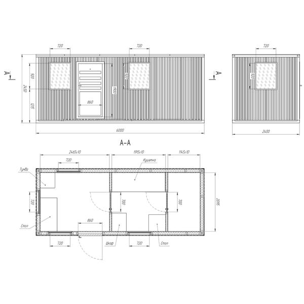 Foldable Extendable Prefab Container House Mobile Solar Accommodation For Warehouse