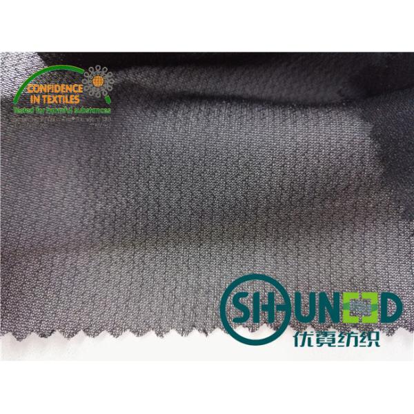 Circular Knit Stretch Woven Interlining Material C5020W Shrinkage Resistant