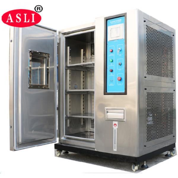 High And Low Temperature Humidity Alternating Test Chamber For Automobile Performance Test