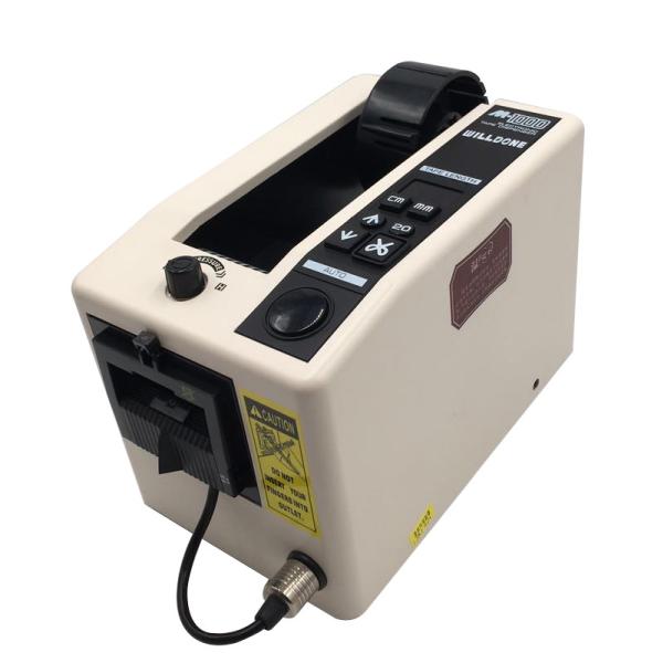 20 - 999mm Cutting Length Automatic Tape Dispenser 50mm Max Width