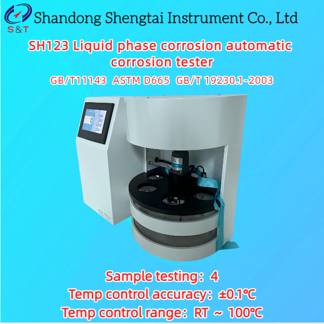 Liquid Phase Corrosion Automatic Corrosion Tester RT ～ 100℃ PT100 Sensor ASTM D665