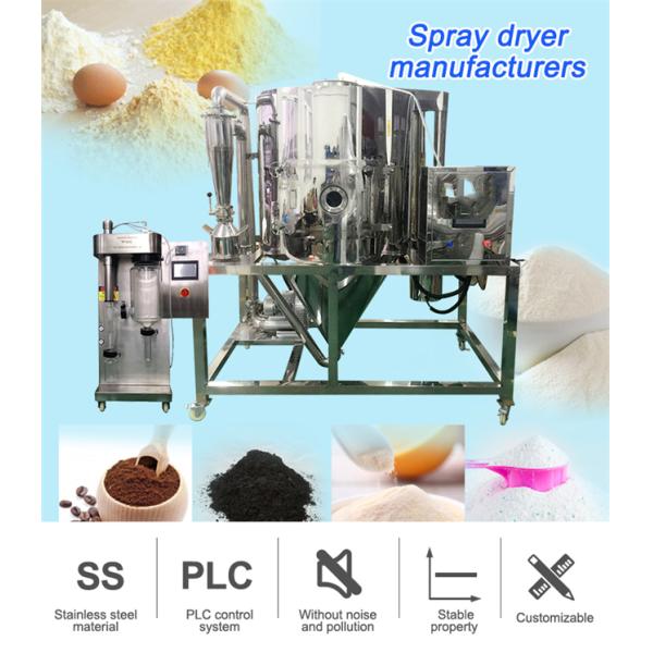 Egg Powder Making Machine Spray Dryer Pharmaceutical Pilot Spray Dryer Machine