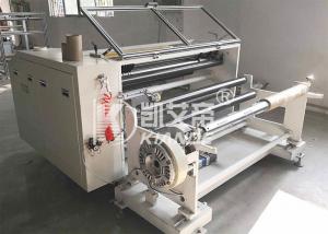  Automatic Mylar Plastic Film Slitting Machine Easy Operation Manufactures