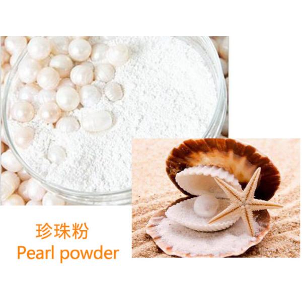 Zipper Bag Doypack Packaging Machine Pearl Powder Stand Up Pouch Packaging Machine