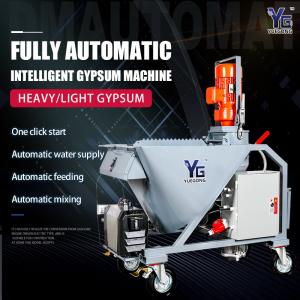China Dry Mixed Cement Mortar Putty Gypsum Plaster Spray Machine Automatic 3.5kW on sale