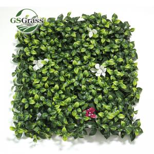  Wholesale Simulation Green Plant Wall Plastic Grass Panel Lawn Wall for Outdoor Backdrop Manufactures