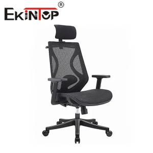  High Back Height Adjust Mesh Chair Lumbar Support Ergonomic Senior Executive Mesh Office Chair Manufactures