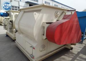  Twin Shaft Dry Mortar Mixer Machine Dry Mortar Batching Plant Used In Tile Adhesive Plant Manufactures