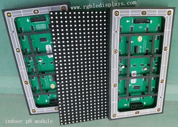 Quality Waterproof 1R1G1B High Brightness P8 smd LED Display Module for  large plaza for sale