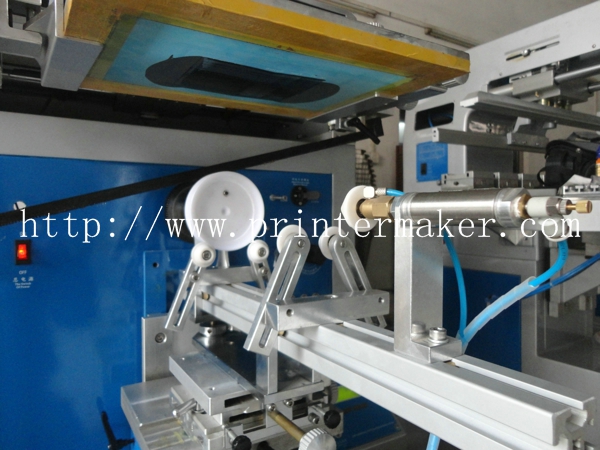 Screen Printer