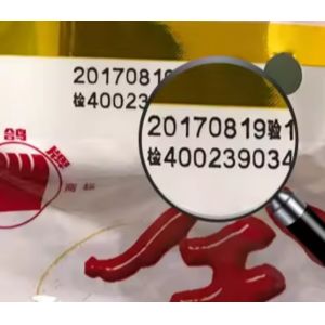 30mm x 100m Black hot coding foil Ribbon for Coding Machine DY8 HP241 HP241B Lot