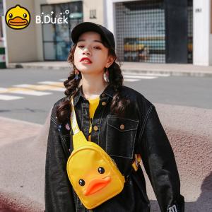 Customize Duck Cute Backpack Bag Non Phthalate PVC Women Fanny Pack Bag