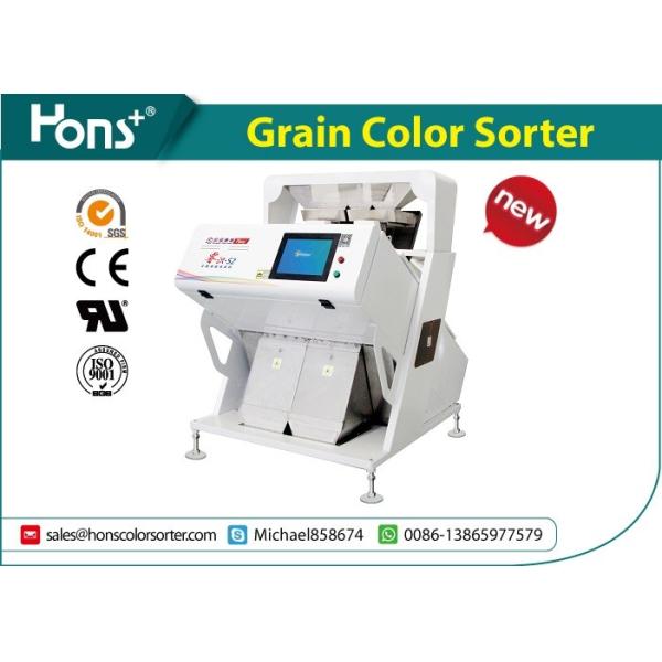 Rice Upgrading And Impurity Rejected Machine With Power 2.0KW And Voltage 220V