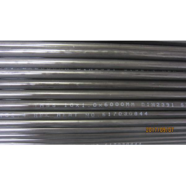 DIN2391 ST52.4 NBK Precision Cold Drawn Seamless Tubes