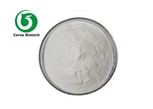 China CAS 87-89-8 Myo - Inositol Myo Inositol Supplements on sale