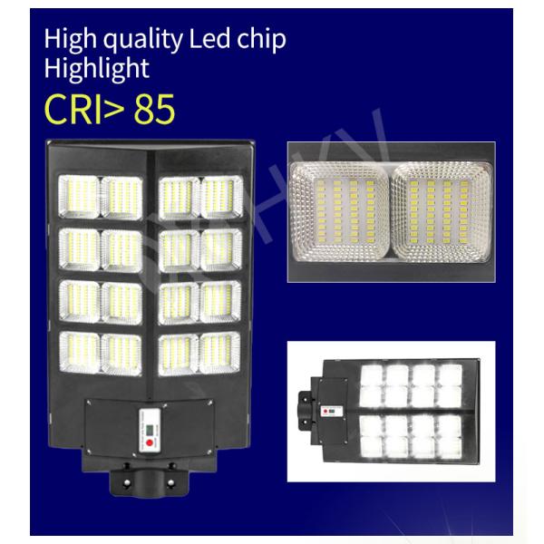 Wall Mounted 300w Radar Induction Solar Street Lamp With Pole