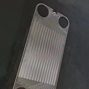  Innovative GEA Heat Exchanger Plate Component For Efficient Heat Manufactures