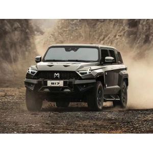 2024 M-Terrain 917 Extended Range Basic Edition Automobile EV