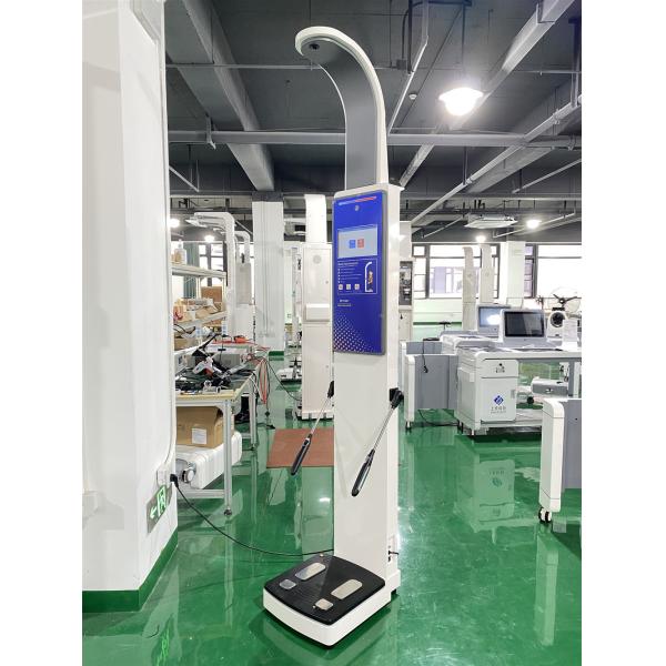 Professional Body Composition Analyzer Body Fat Analyzer Machine
