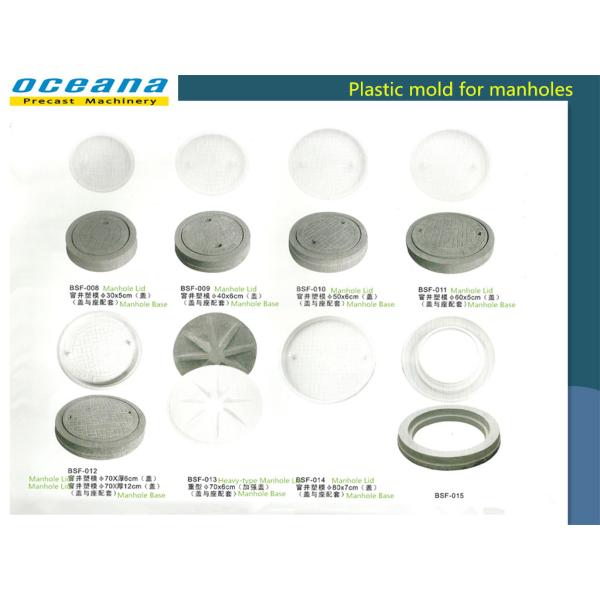 High quality Plastic mould
