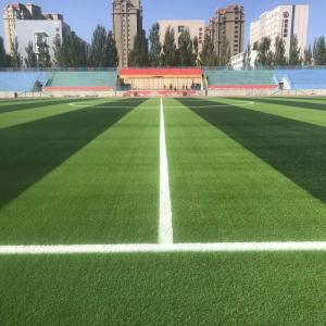 China 30mm Football Artificial Grass Artificial Turf Synthetic Turf For Garden Decoration on sale