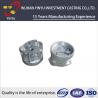 Alloy Steel Lost Wax Investment Castings Precision Cnc Machined Parts 1g-10kg Weight for sale