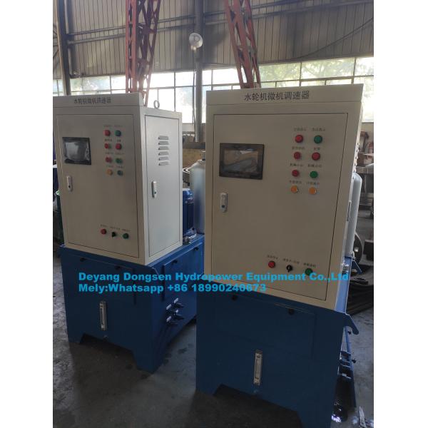 Quality Hydraulic Hydro Turbine Governor for Grid connection function and adjustment function for sale
