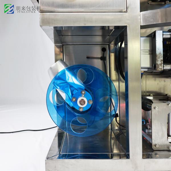 Automatic Filling Machine Cooking Oil Packing Machine Paste Packaging Machine Automatic Filling Packaging Machine Coffee Powder Packing Machine 4 Side