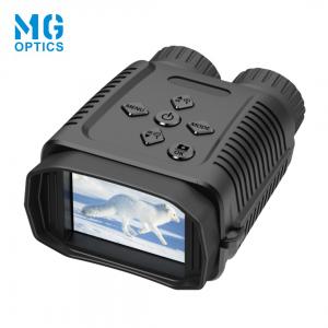 China NV1182 Mini Hunting Digital Night Vision Binoculars Infrared 8X Optical Zoom HD on sale