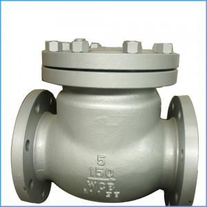 China cast steel swing check valve on sale