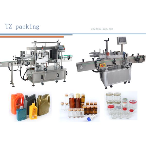 Double Side Plastic Oil Bucket Sticker Labelling Machine 6000nph