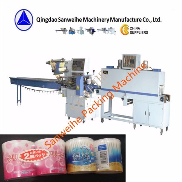 Full Sealing Cotton Packing Machine 21KW Heat Shrink Packaging Machine