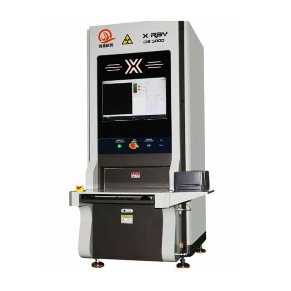 DS3000 X-Ray Counter Machine with PLC Core for Fast and Accurate Counting and 1