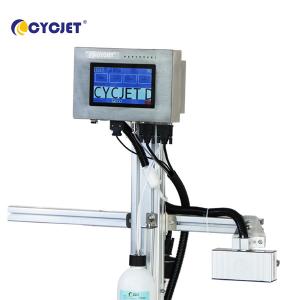 DOD D07L Large Character Inkjet Printer For Cement Bag Batch Date Coding Machine