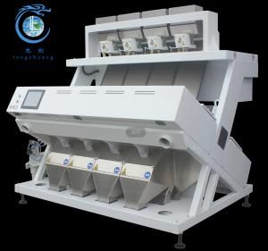  LC-M4H Goji Berry Colour Separator Machine Wolfberry Sorter Machine ISO9001 Manufactures