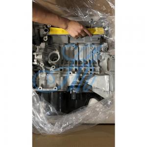  10 1 COMPRESSION RATIO LJ479QNE2 Engine Assembly for Wuling Zhengcheng Baojun 560 730 Manufactures