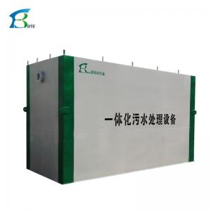  0.5-30t/h Capacity Customized Ammonia Water Treatment Plant for Sewage Treatment Manufactures