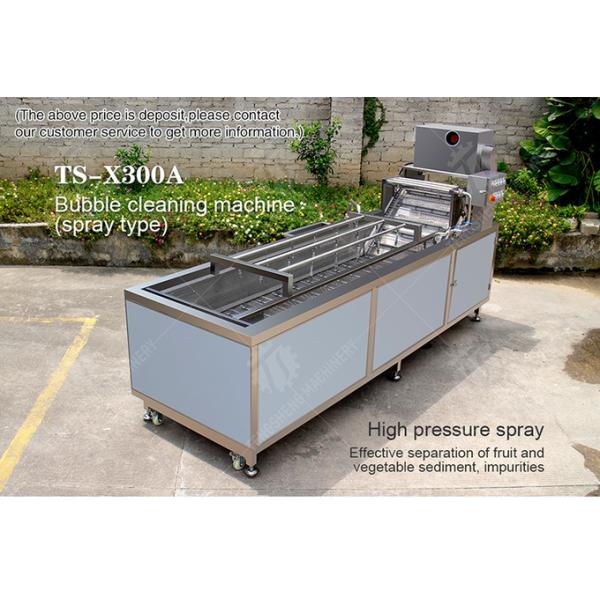 Leaves Vegetables Onions Leafy vegetables Cabbage varieties Herbs Fruiting vegetables Washing Cleaning processing production Bubble cleaningmachine