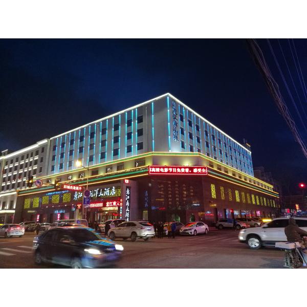 DC42V Outdoor Linear Led Wall Washer IP65 For Building